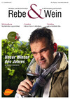 Cover Rebe & Wein 12/2016