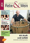 Cover Rebe & Wein 12/2005