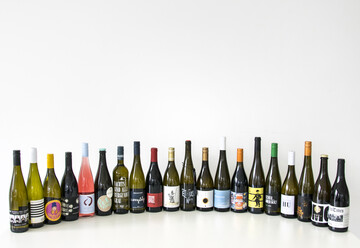 Aus 20 ausgesuchten Weinen knnen Weinliebhaber und Experten nun den coolsten Wein Deutschlands auswhlen.