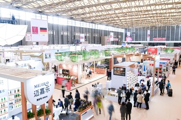 Bereits zum zehnten Mal wird die fhrende Fachmesse fr die Wein- und Spirituosenindustrie auf dem chinesischen Festland vom 8. bis 10. November 2023 im Shanghai New International Expo Center (SNIEC) an den Start gehen.