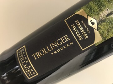 Der 2016er Trollinger Qualittswein trocken aus der Einzellage Kirchheimer Kirchberg der Weingrtner Stromberg-Zabergu erhielt die volle Punktzahl und damit die hchste Auszeichnung Groes Gold. 