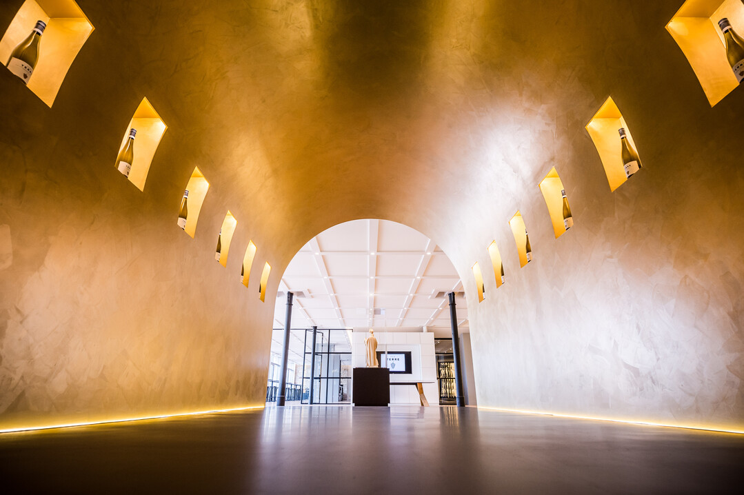 Vinothek Par Terre
